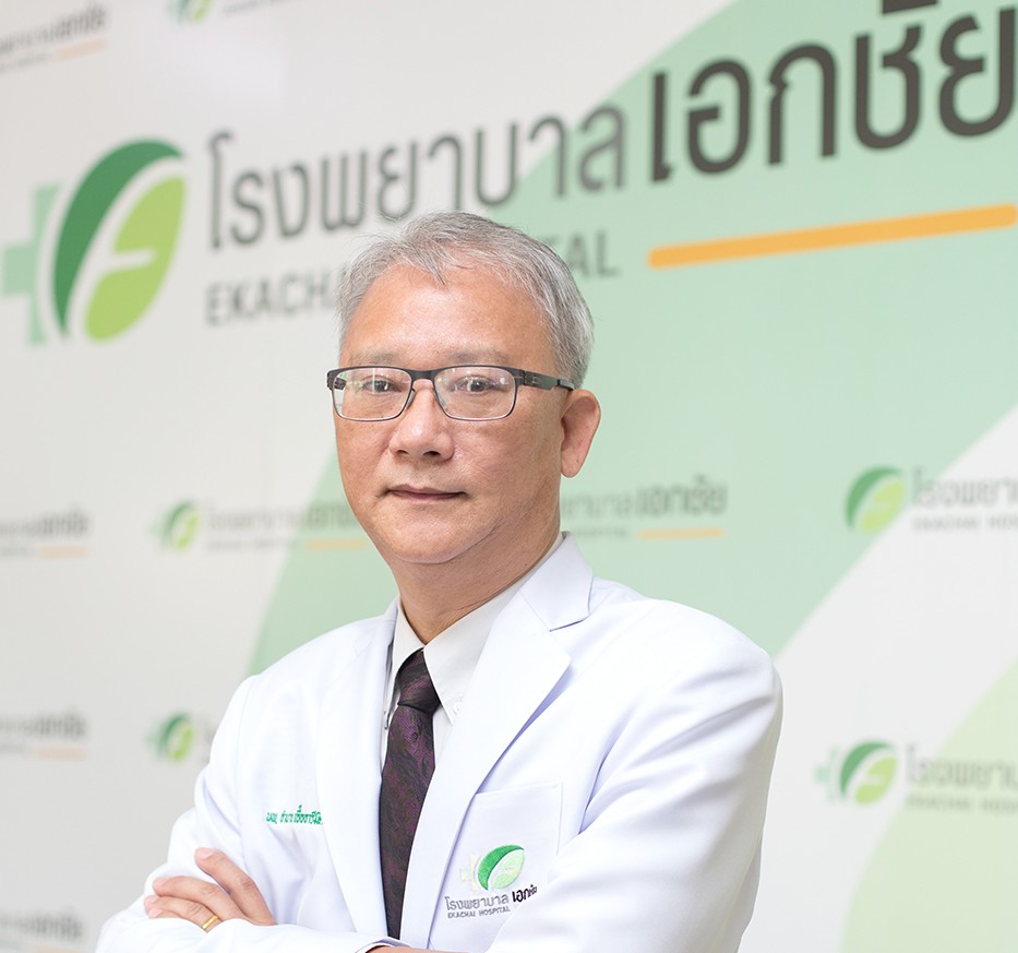 นายแพทย์อำนาจ  EKH.jpg