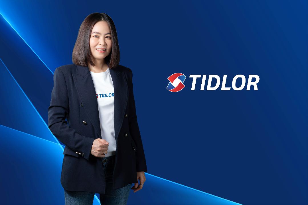 TIDLOR ปันผลระหว่างกาล พร้อมเตรียมซื้อหุ้นคืน