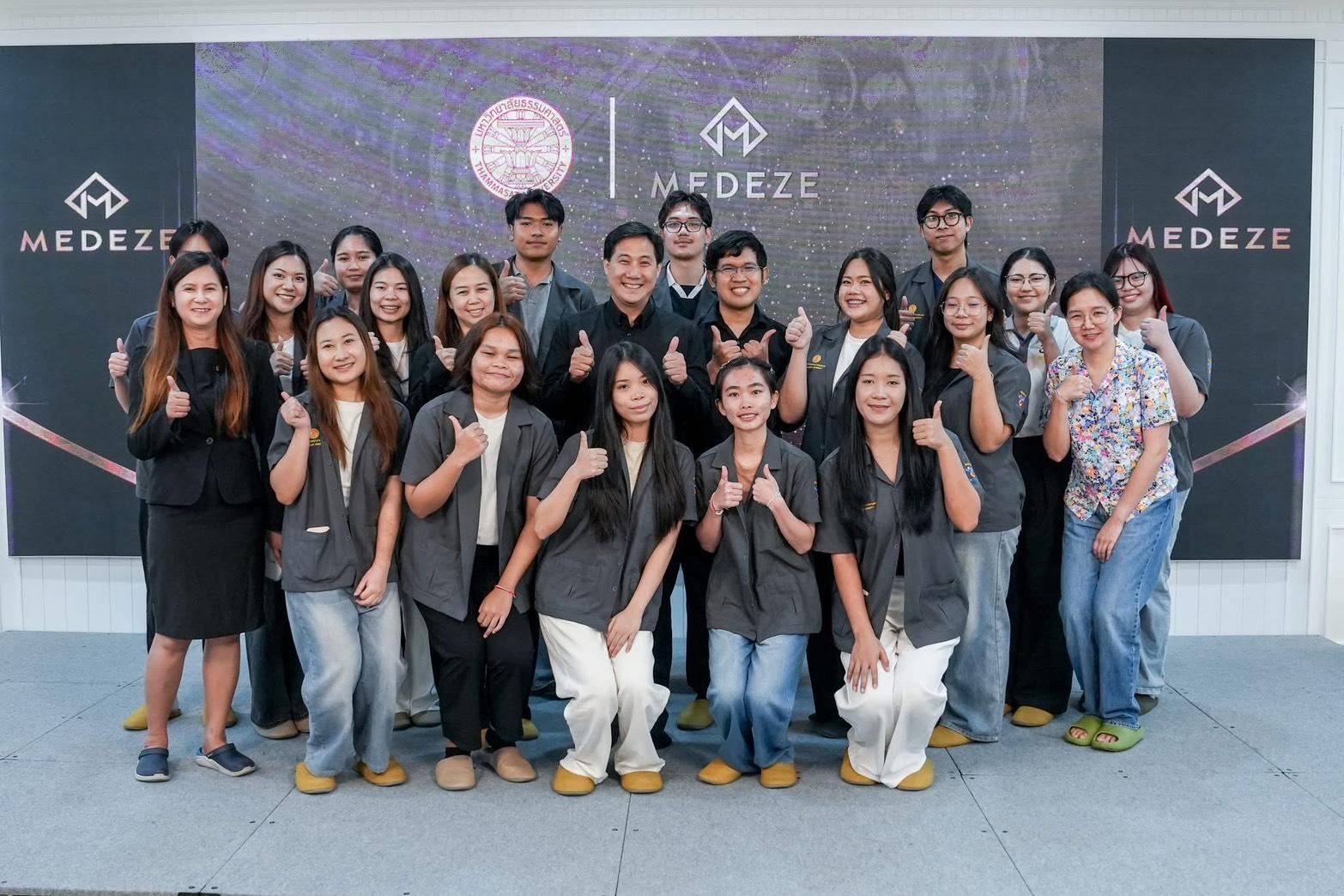 MEDEZE ต้อนรับนักศึกษาดูงานนวัตกรรมเซลล์ต้นกำเนิด