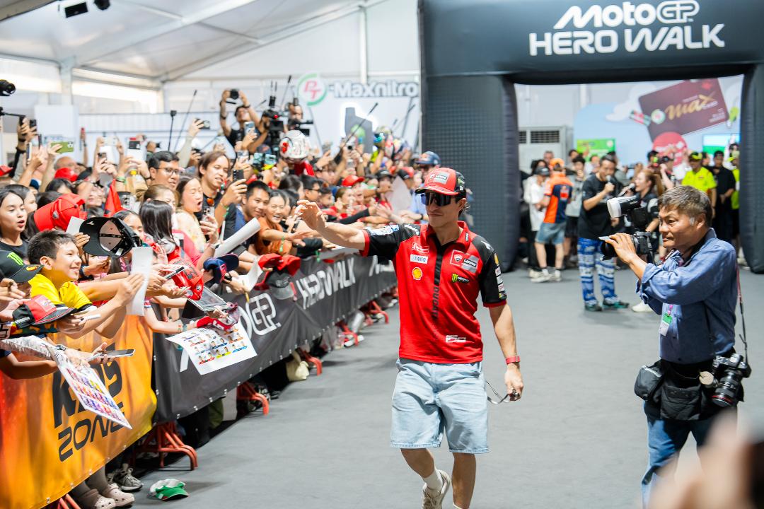 ภาพประกอบข่าว PTG ปิดฉาก PT Grand Prix สุดอลังการ