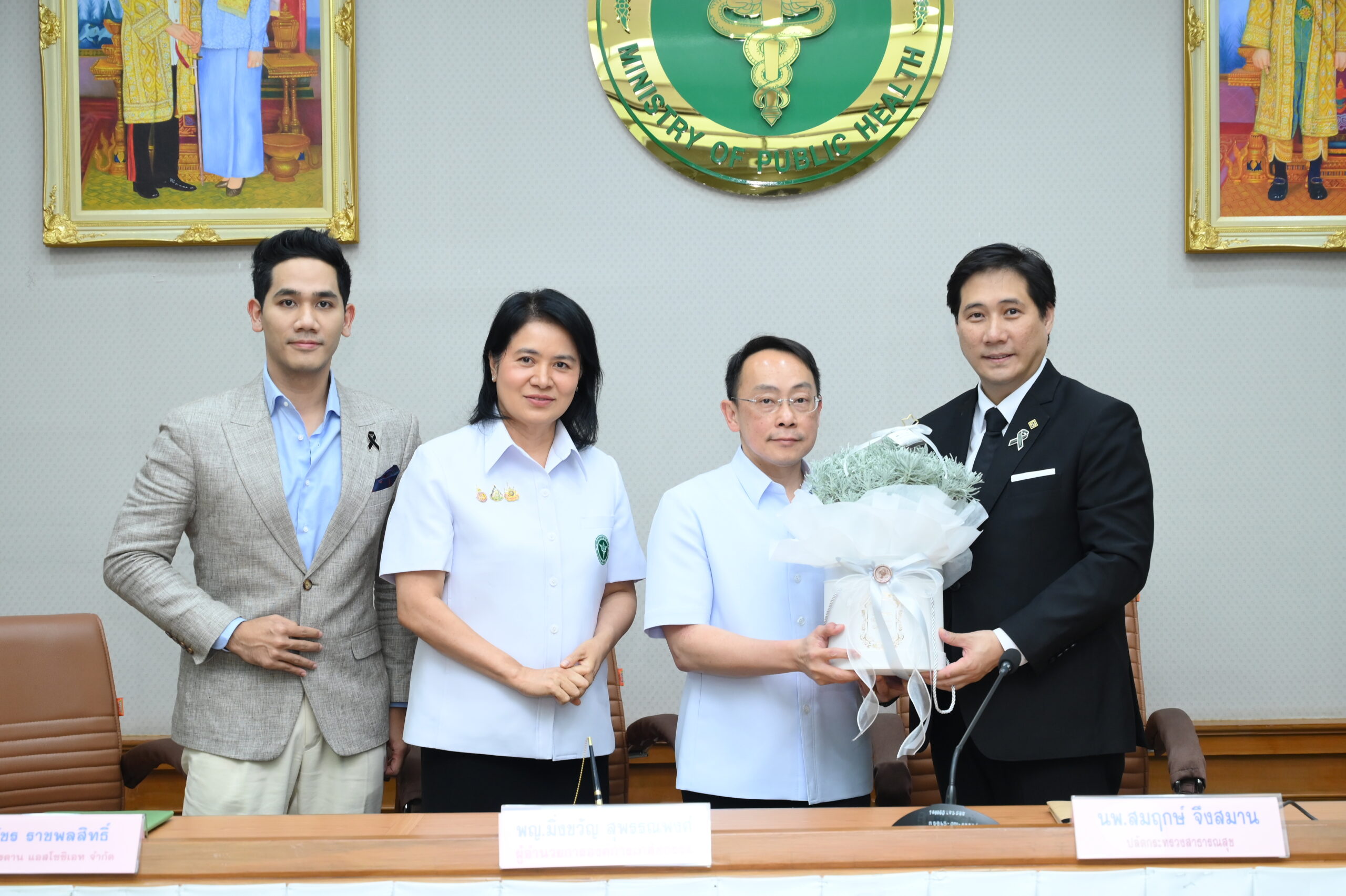 MEDEZE ผนึกพันธมิตรตั้งบริษัทย่อย ต่อยอด ATMPs