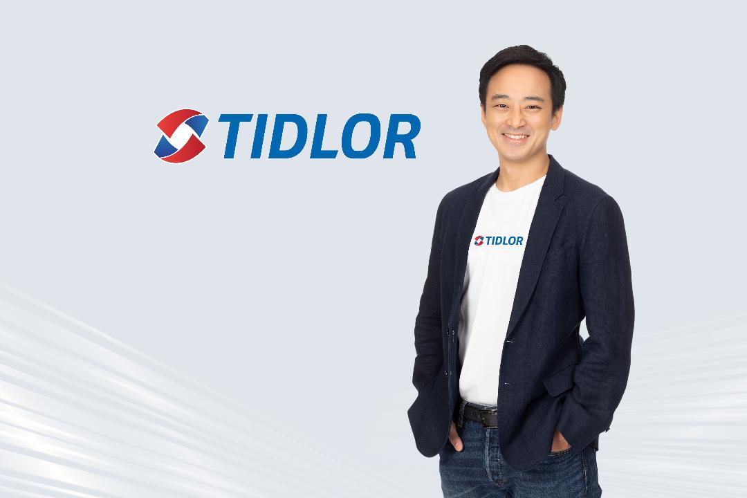 TIDLOR ประกาศจ่ายปันผล 0.34บ./หุ้น