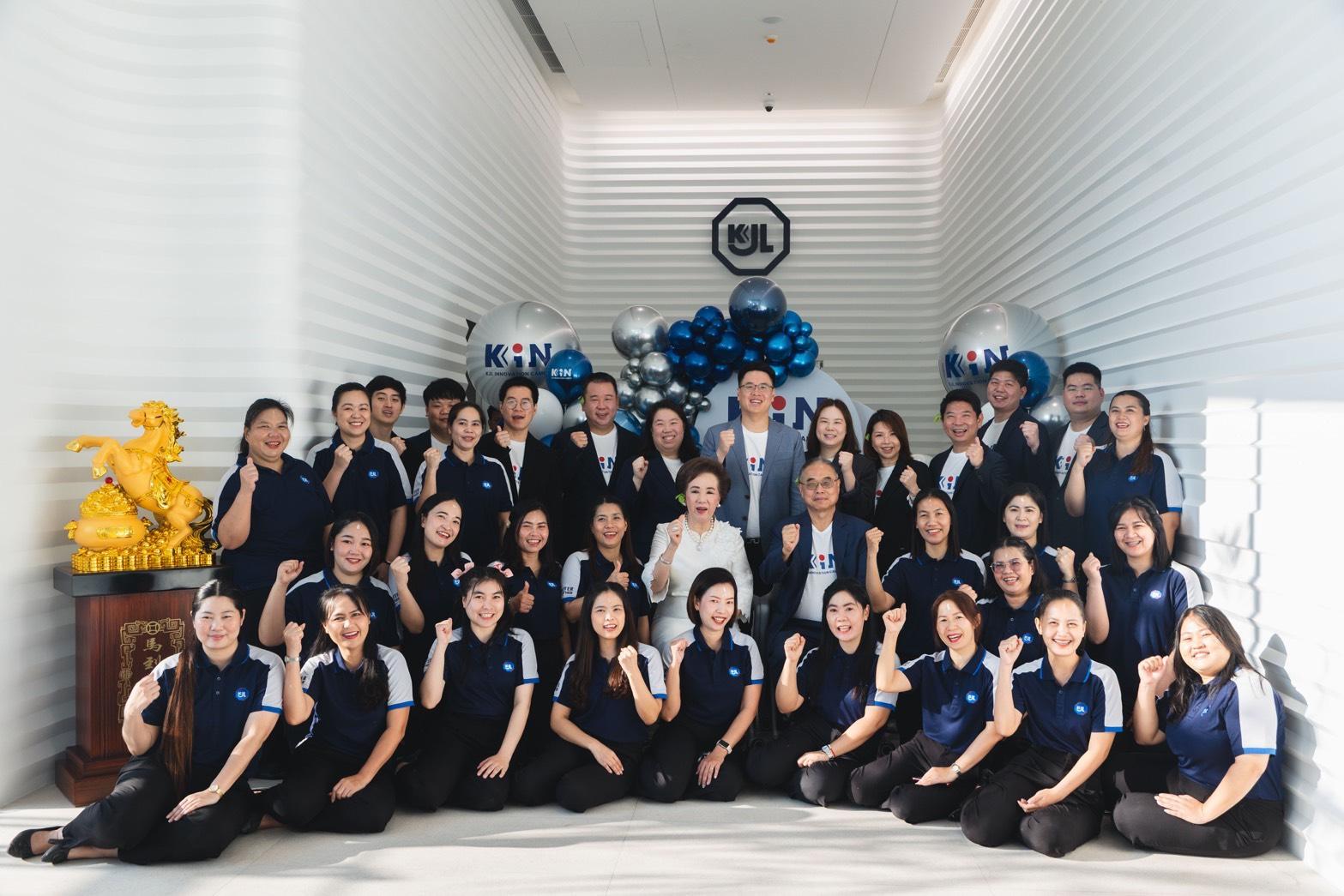 ภาพประกอบข่าว KJL เปิดโครางการ KJL Innovation Campus
