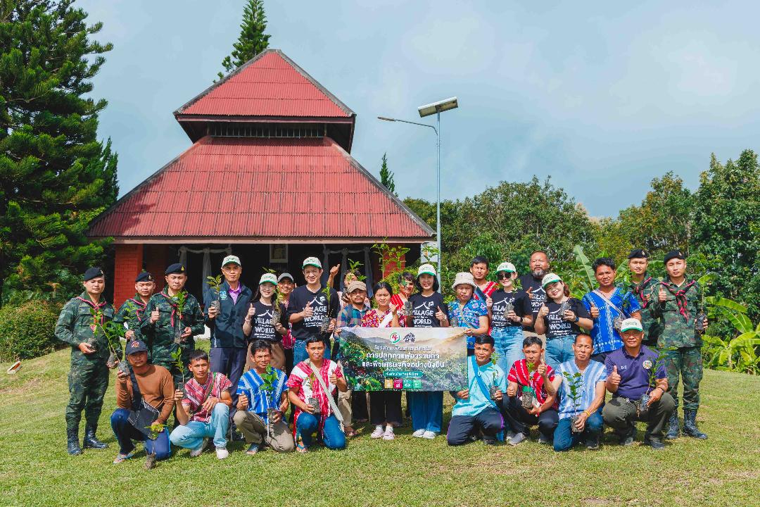PTG ผนึก "กาแฟพันธุ์ไทย" จับมือ ททท. ปลุกพลัง ESG Tourism