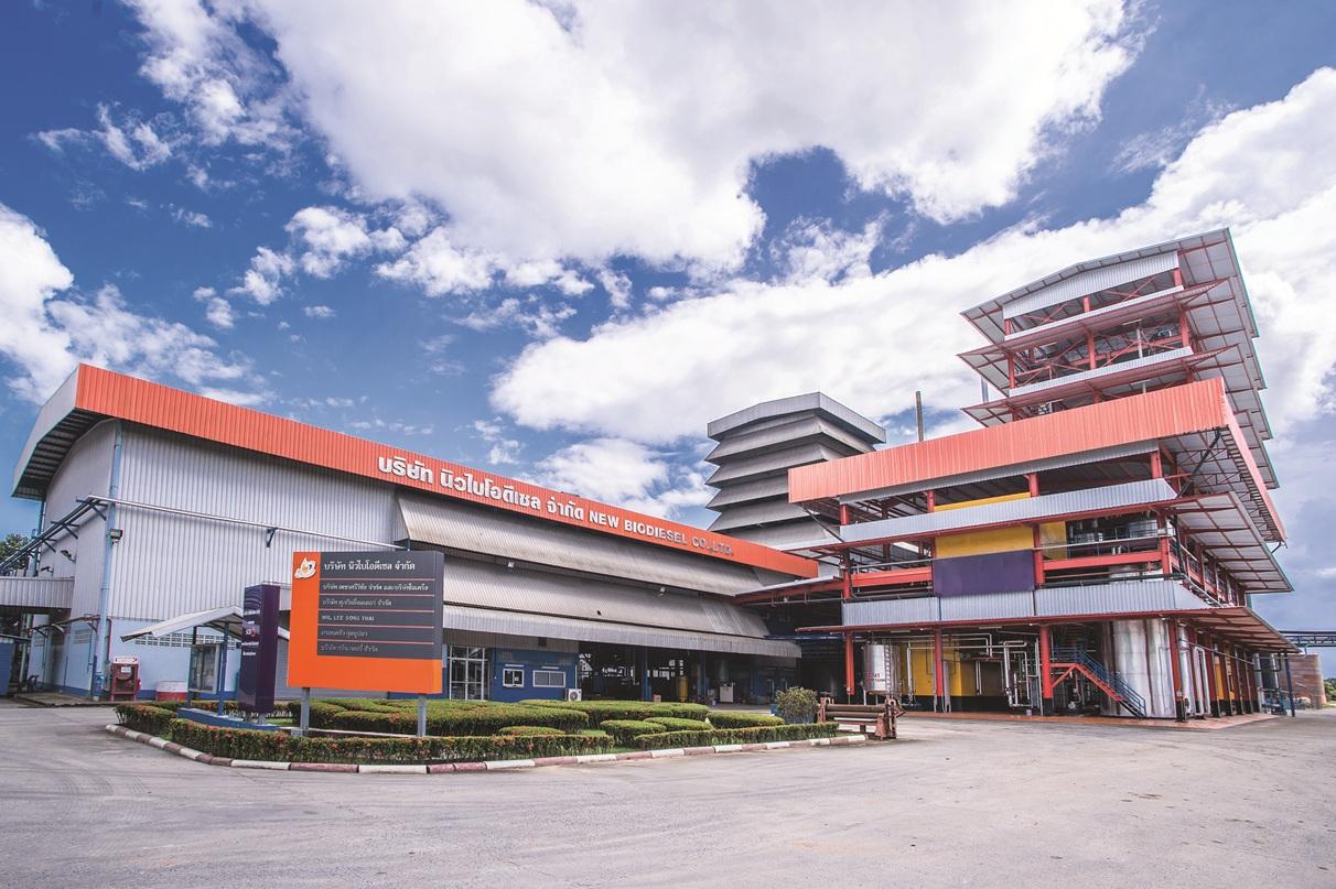 ภาพประกอบข่าว PCE พร้อมนำวัตถุดิบผลิตไบโอดีเซล