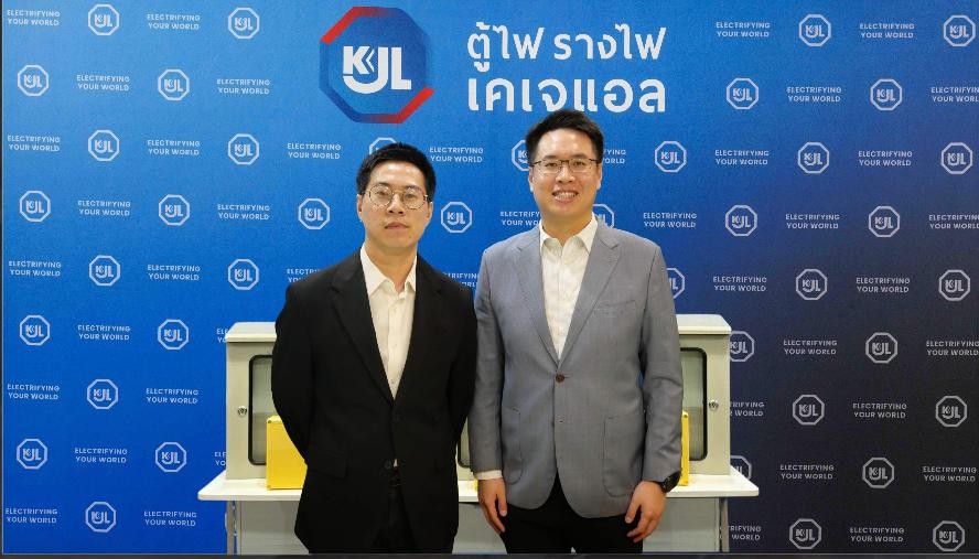 KJL  ตั้งเป้ารายได้ปี 69 แตะ 1.3 พันล.