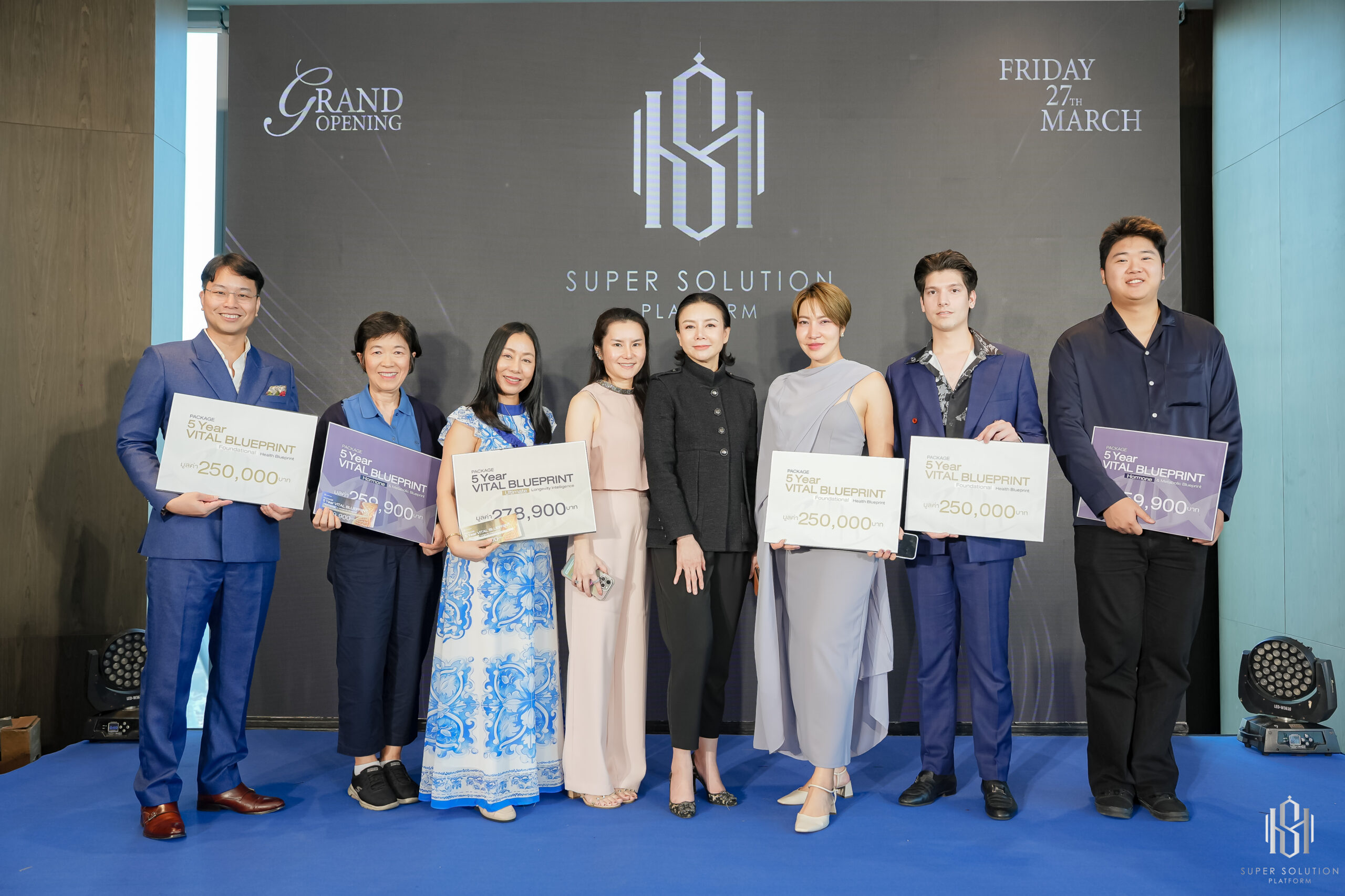ภาพประกอบข่าว เปิดตัวคอมมูนิตี้เพื่อนักธุรกิจยุคใหม่