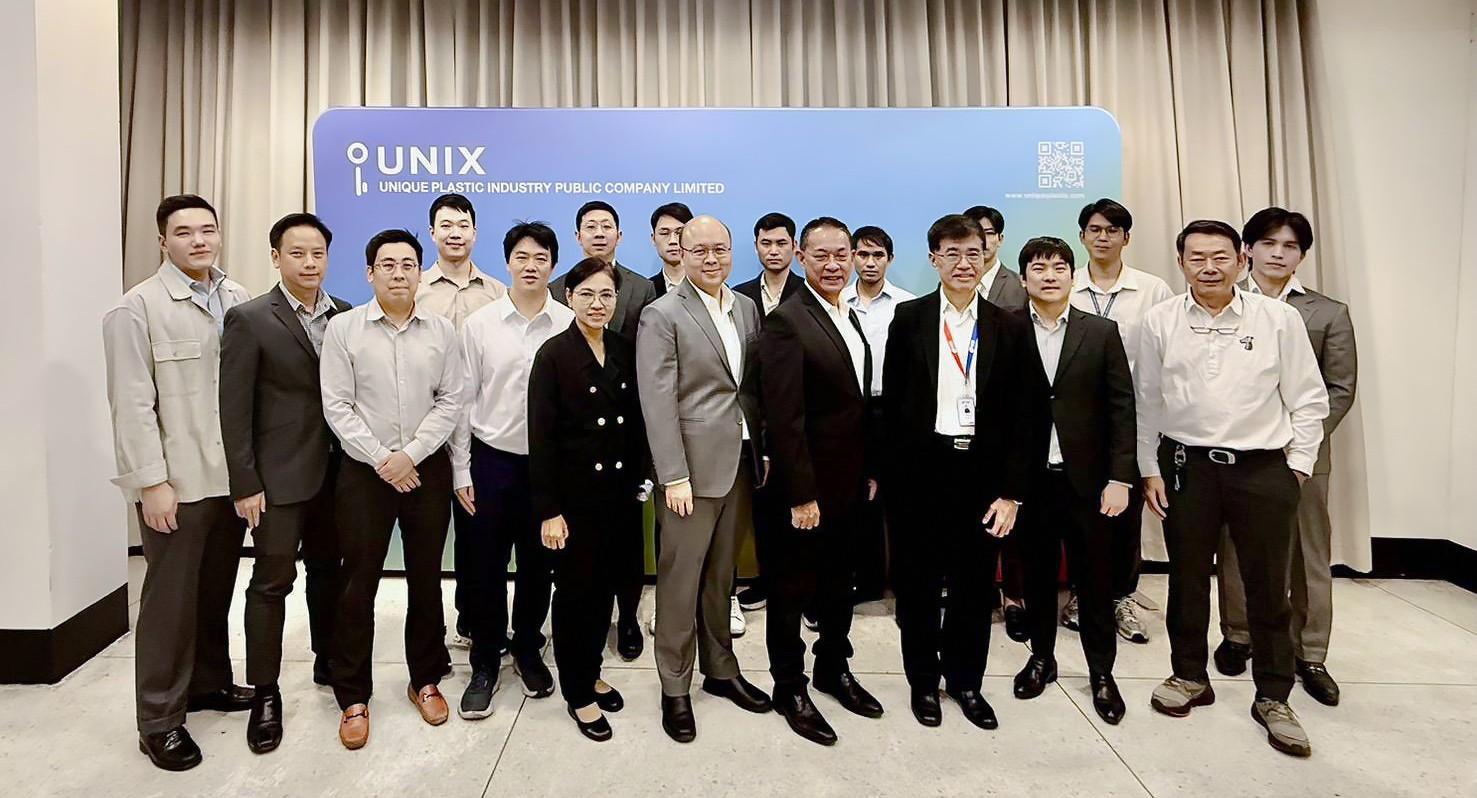 UNIX จัดประชุมนักวิเคราะห์ก่อนขาย IPO