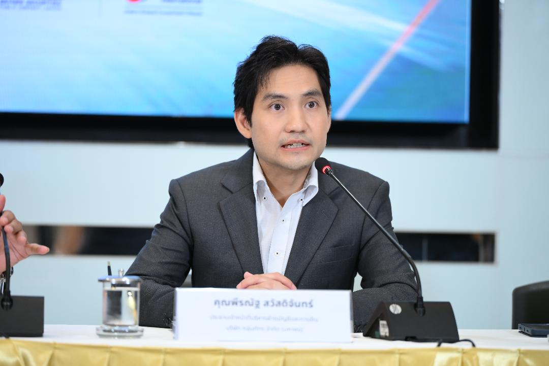 ภาพประกอบข่าว PHAT เคาะราคาขาย IPO ที่ 2.00 บาท/หุ้น