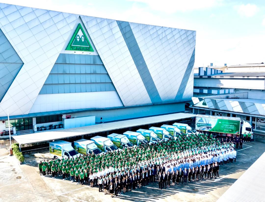 ภาพประกอบข่าว TMAN ขานรับนโยบายรัฐ ร่วมเสริมความมั่นคงทางยา