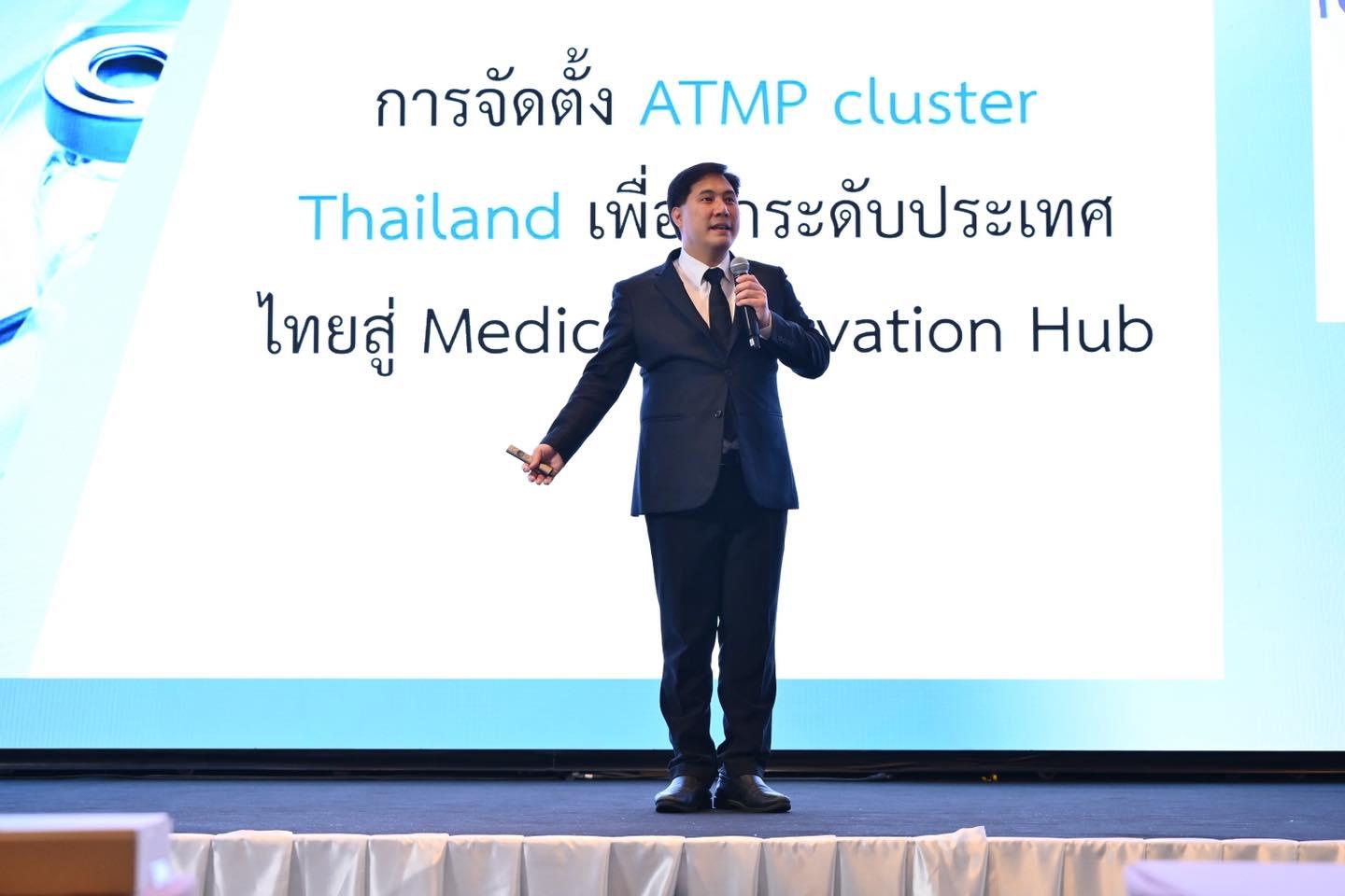 ภาพประกอบข่าว MEDEZE ร่วมสร้างองค์ความรู้ด้านสเต็มเซลล์