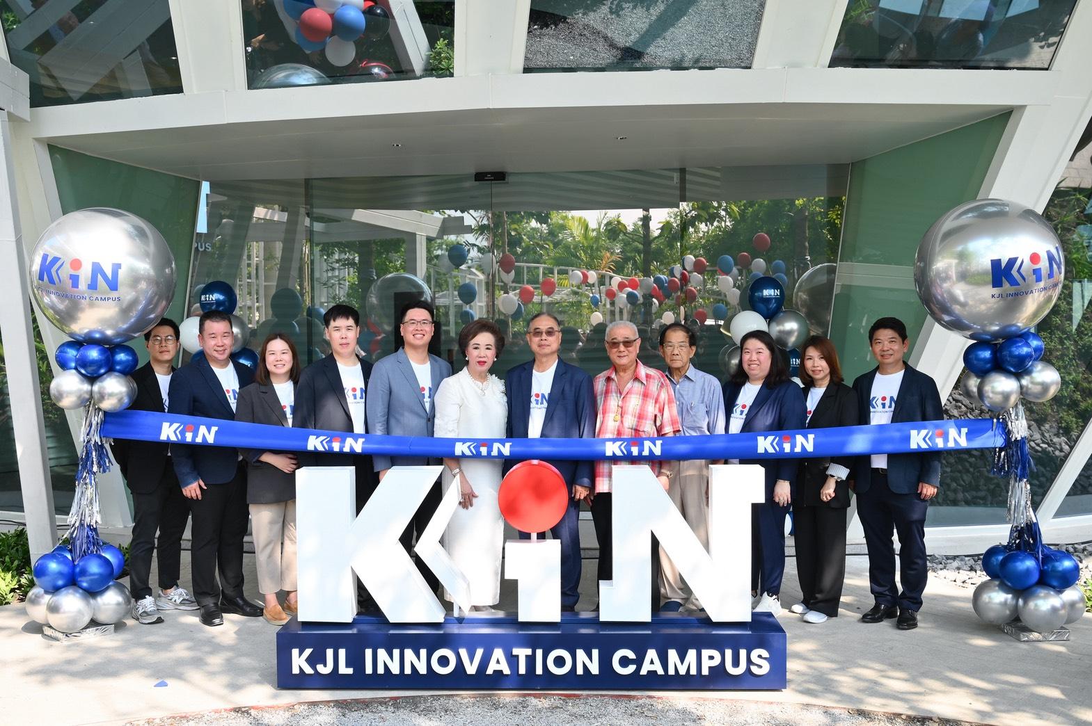 ภาพประกอบข่าว KJL เปิดโครางการ KJL Innovation Campus