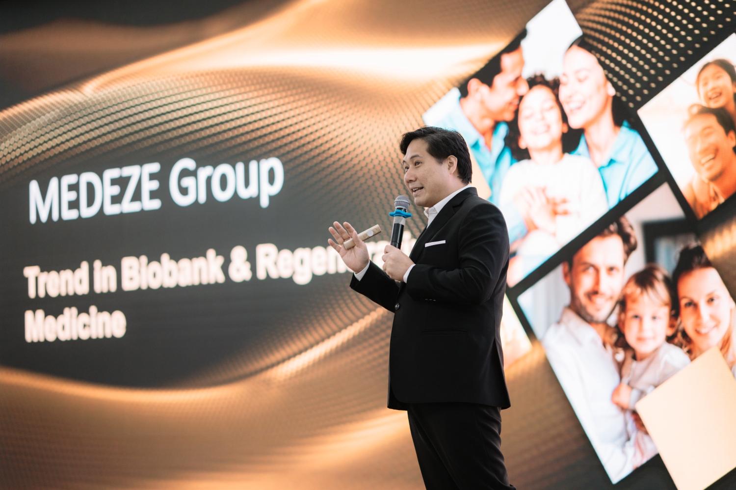 ภาพประกอบข่าว MEDEZE ร่วมตอกย้ำนวัตกรรมการแพทย์ขั้นสูง