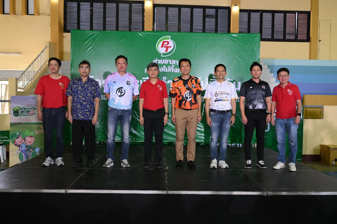 PTG สานต่อโครงการ "พีที ค่ายอาสาทำจริงไม่ทิ้งกัน"