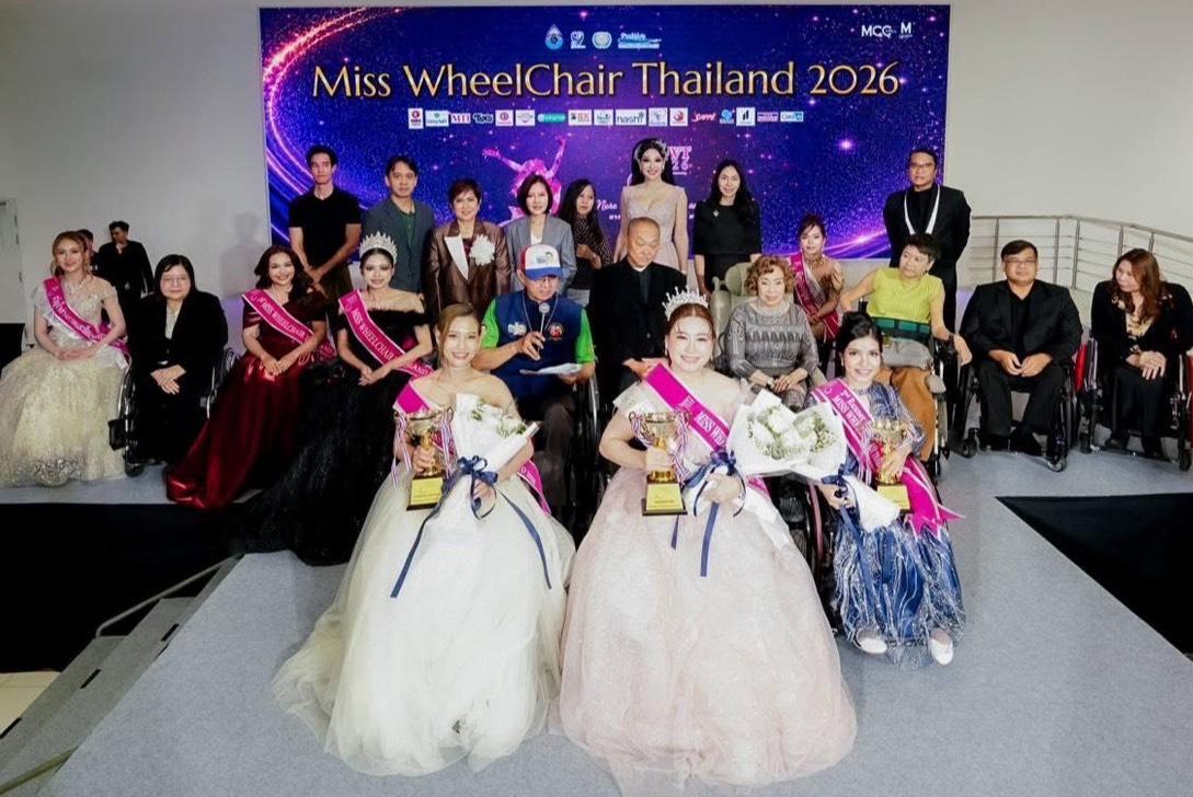 ภาพประกอบข่าว SAPPE ร่วมส่งต่อพลังแห่งโอกาสและความเท่าเทียม