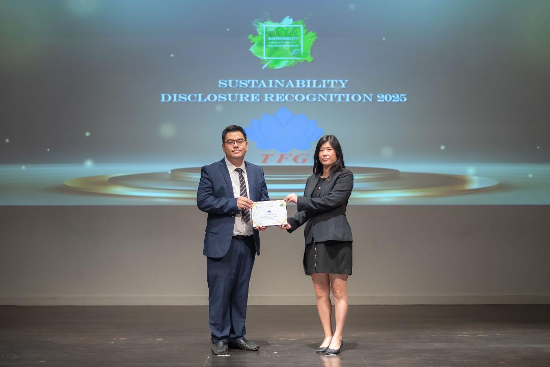 TFG รับรางวัล Sustainability Disclosure Recognition
