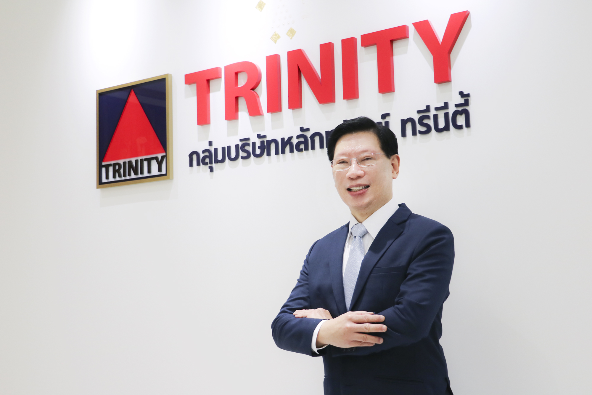 ทรีนีตี้” มองตลาดการเงินโลกเข้าสู่จุดเปลี่ยนสำคัญ
