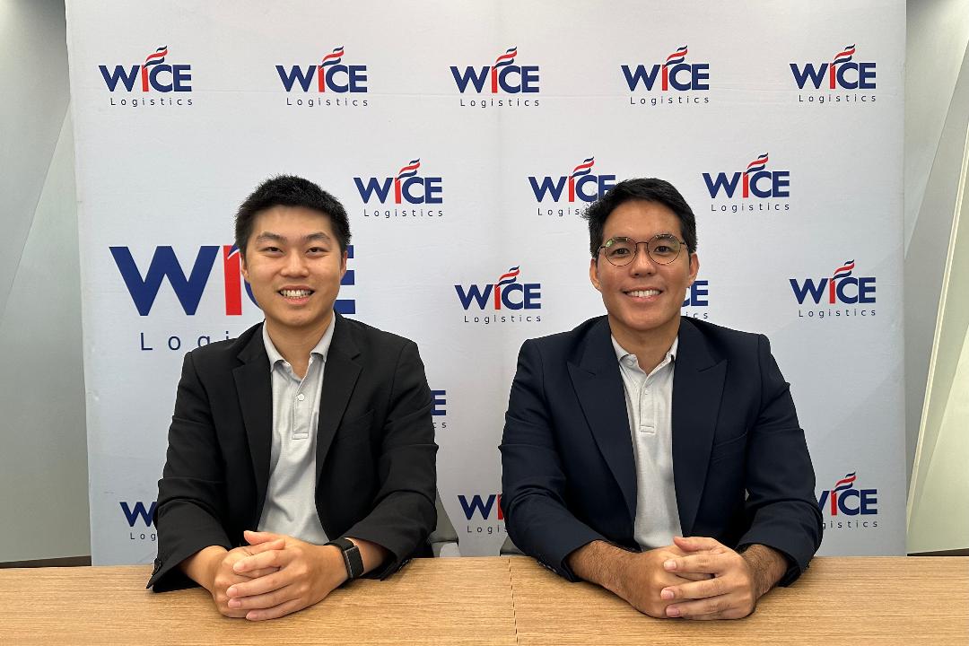 WICE ชู AI-ดิจิทัล เสริมฐานโลจิสติกส์ครบวงจร