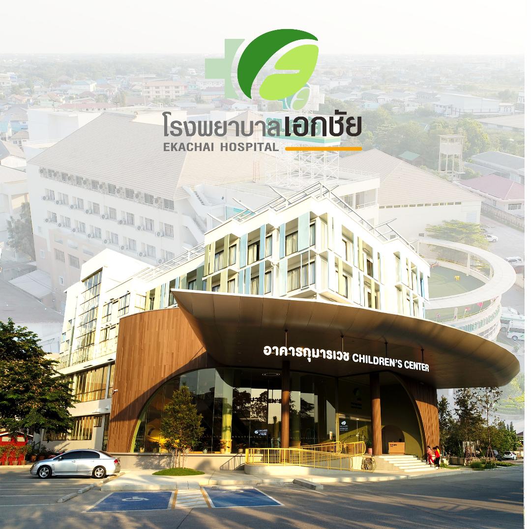 ภาพประกอบข่าว EKH ย้ำเป้าผลงานปีนี้เติบโตกว่า 20%
