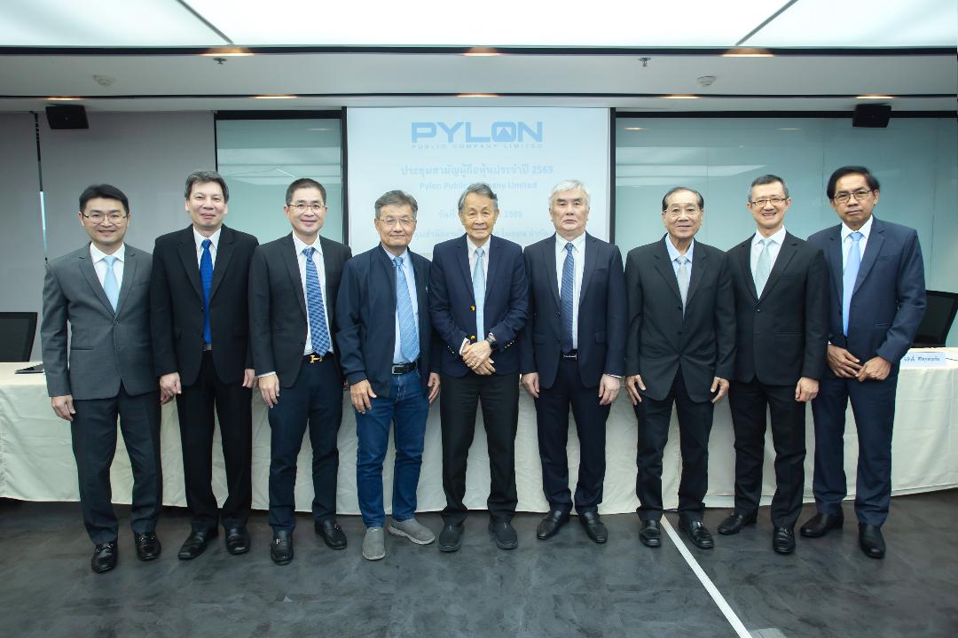 PYLON อวด Backlog สูงสุดเป็นประวัติการณ์