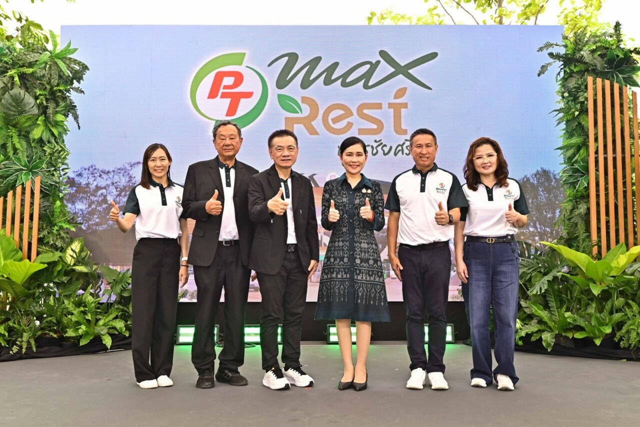 ATLAS ผนึก PTG เปิดสถานี PT Max Rest 