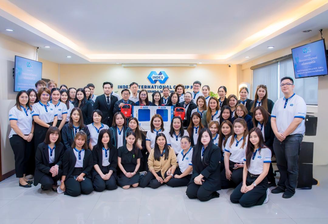 IND จัดอบรมพนักงานใช้เครื่อง AED