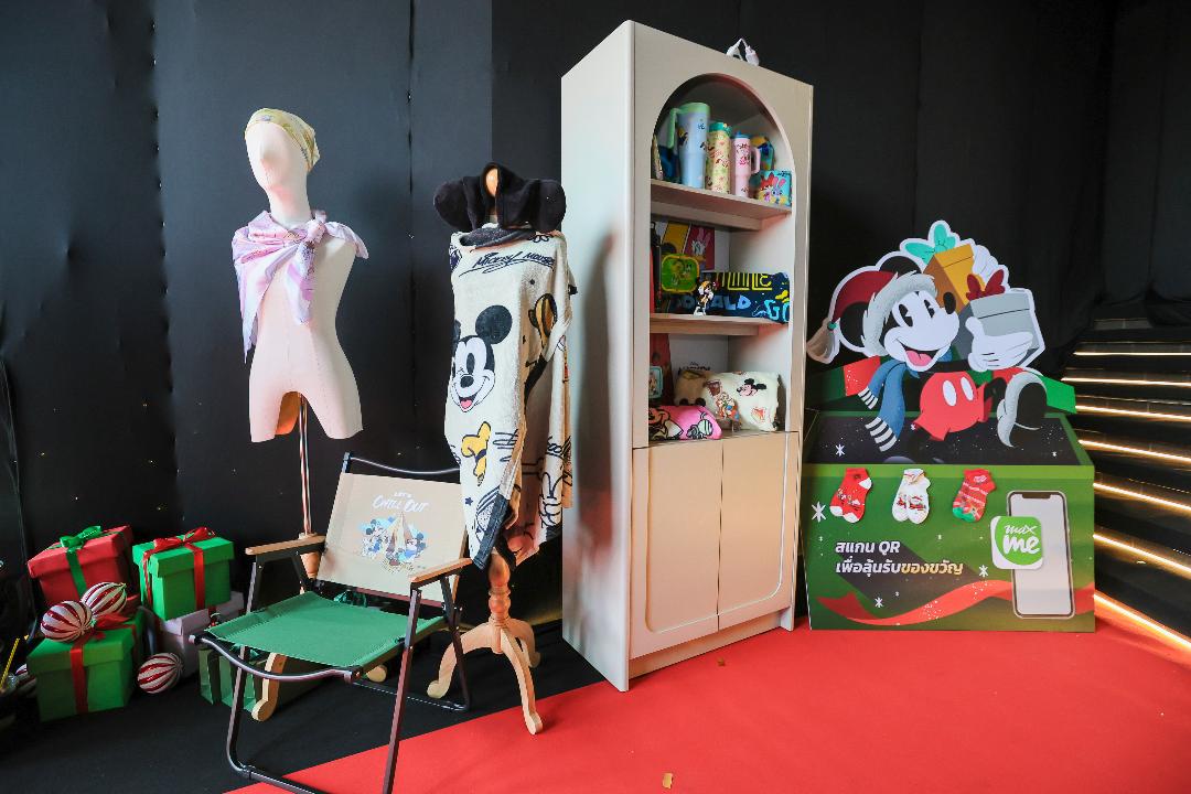 ภาพประกอบข่าว PTG ผนึก Disney สร้างปรากฏการณ์ "Magic Box"