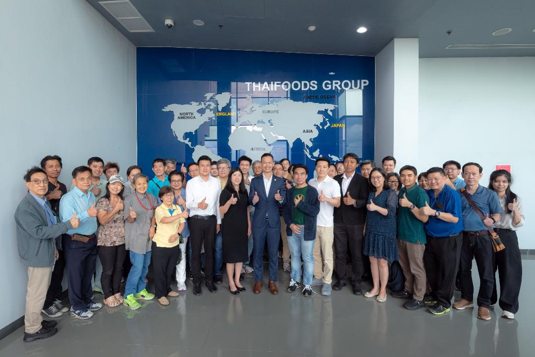 TFG ต้อนรับนักลงทุนเยี่ยมชมธุรกิจ