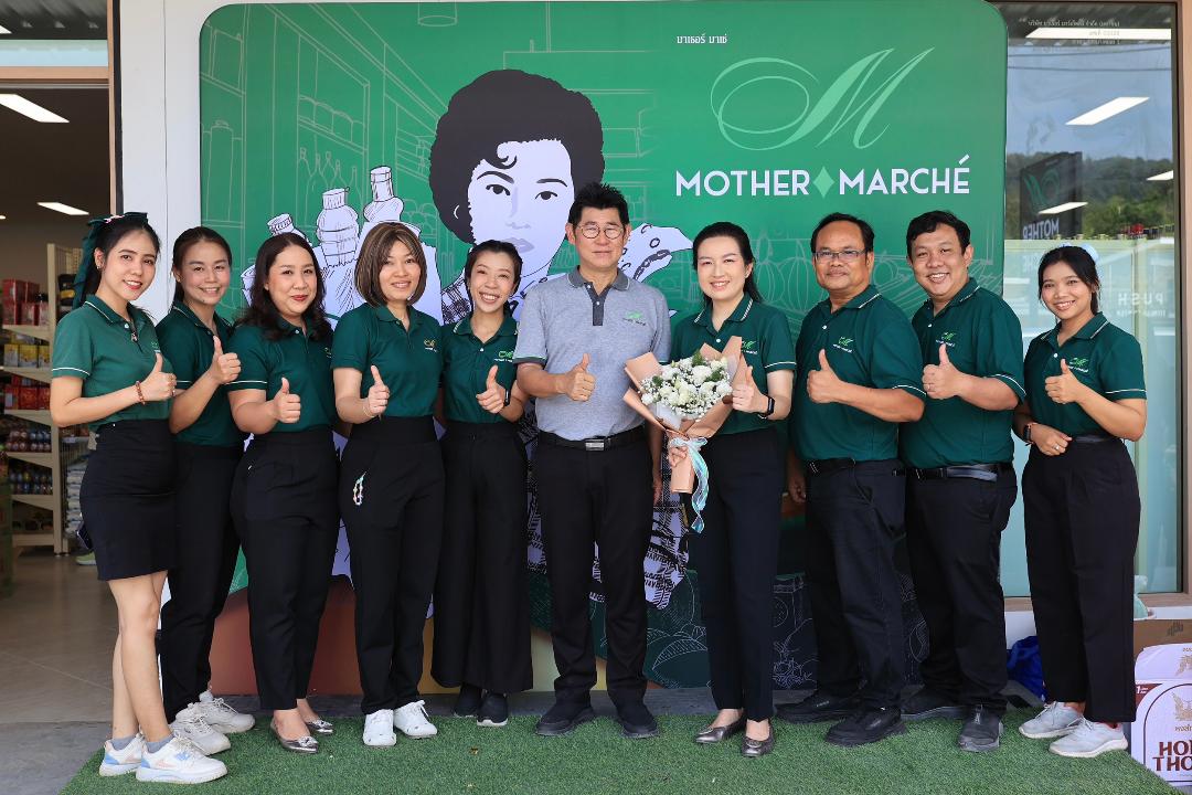 MOTHER เปิดเพิ่ม Mother Marche สาขาอ่าวนาง