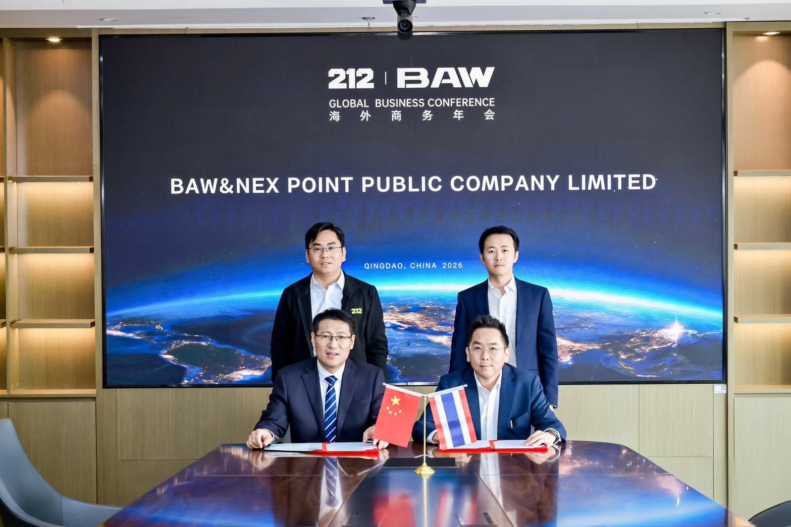 ภาพประกอบข่าว NEX เซ็นต์ Exclusive Distributor กับ BAW