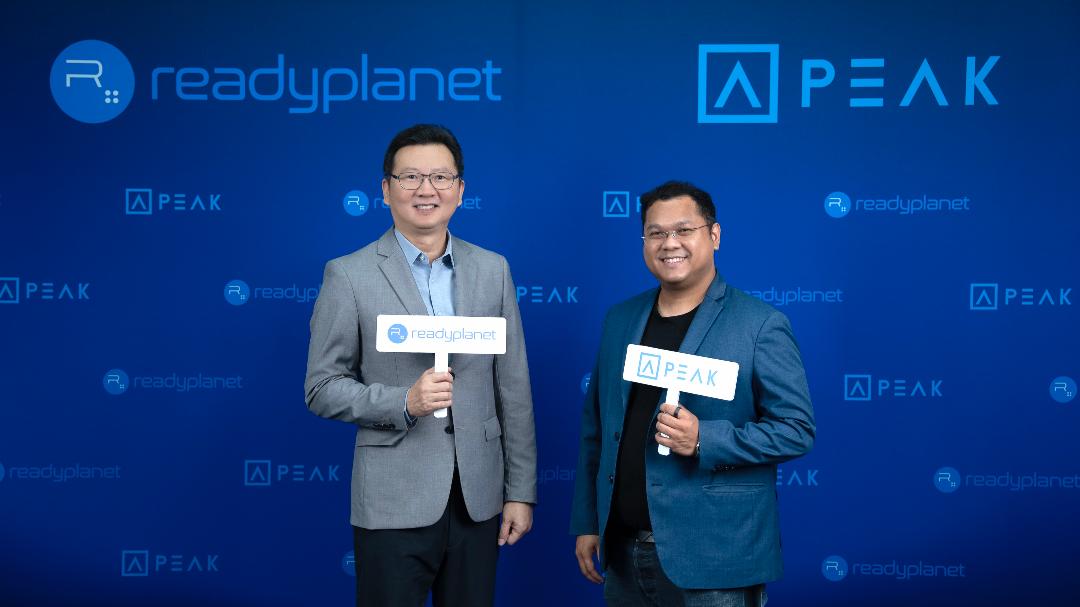 READY จับมือ PEAK ปลดล็อกศักยภาพธุรกิจ