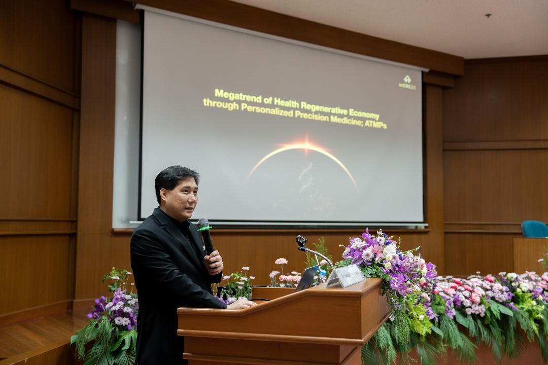 ภาพประกอบข่าว MEDEZE โชว์ศักยภาพเวทีนานาชาติ