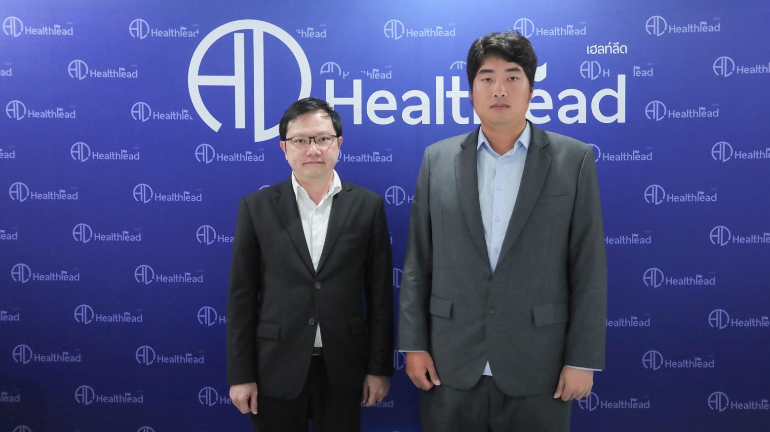 HL ลุยเปิดสาขาเพิ่ม ออกสินค้าใหม่