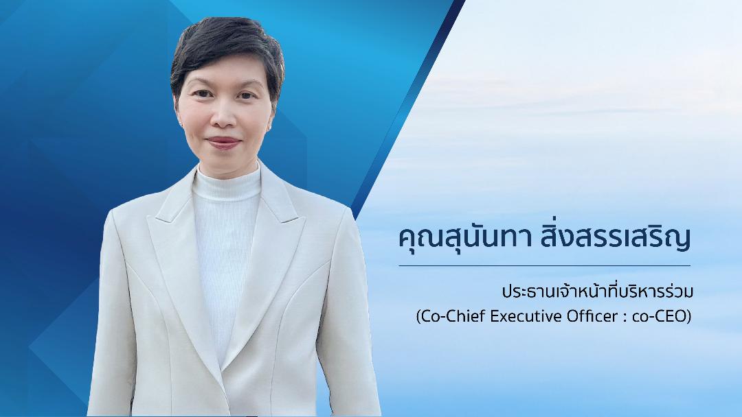 SA จัดแพ็กเกจพิเศษ พร้อมกิจกรรมไลฟ์สไตล์