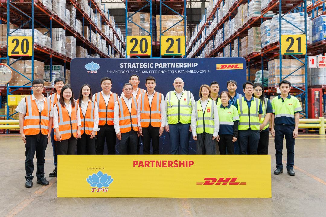 TFG จับมือ DHL เปิดศูนย์กระจายสินค้า