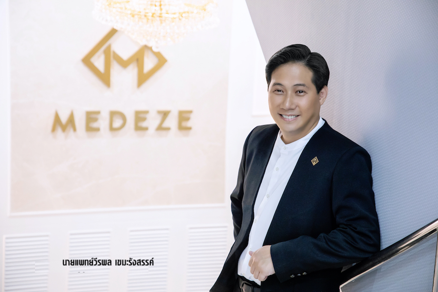 MEDEZE ฟันกำไร 9 เดือน ปี 68 เฉียด 160 ลบ.