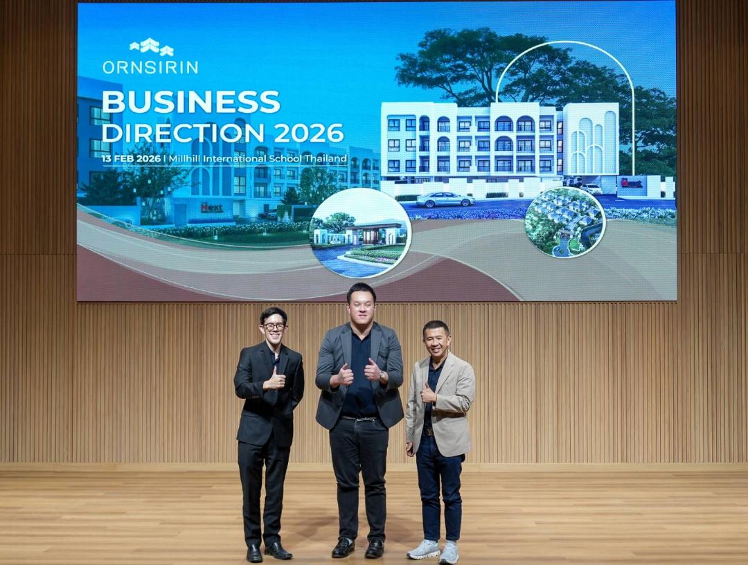 ORN กางแผนปี 69 ตั้งเป้ารายได้โต 20%