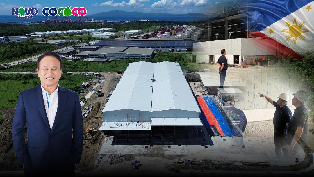 COCOCO เยือนฟิลิปปินส์ เช็คความคืบหน้าโรงงานใหม่