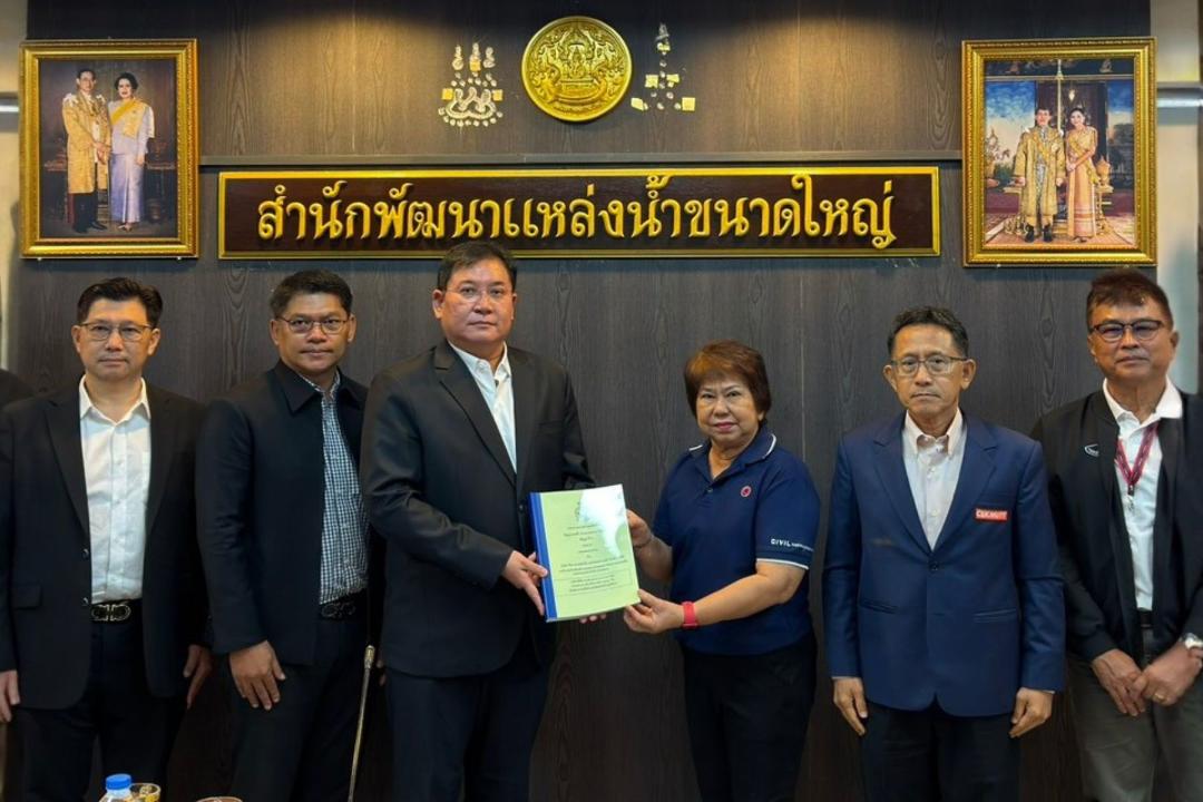 ภาพประกอบข่าว CIVIL คว้างานใหม่มูลค่กว่าา 2,440 ล.