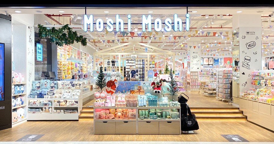 MOSHI โบรกฯ เคาะเป้าสูงสุด 60 บ.หุ้น