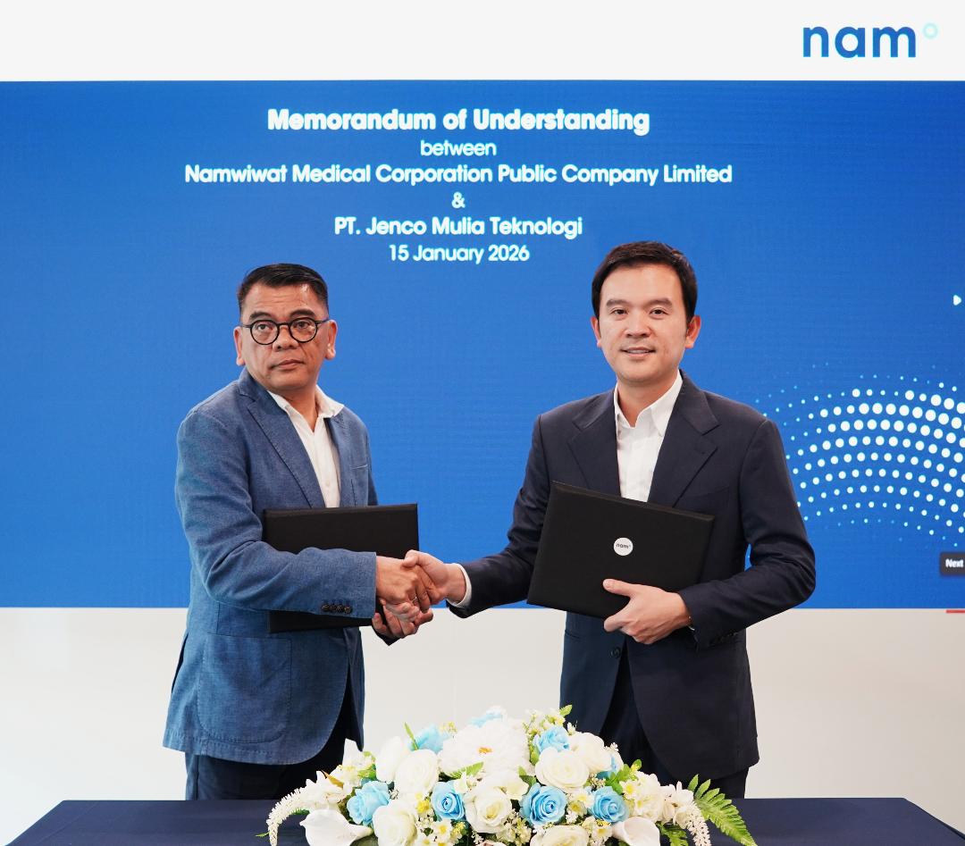 NAM รุกตลาดเครื่องมือแพทย์อินโดนีเซีย
