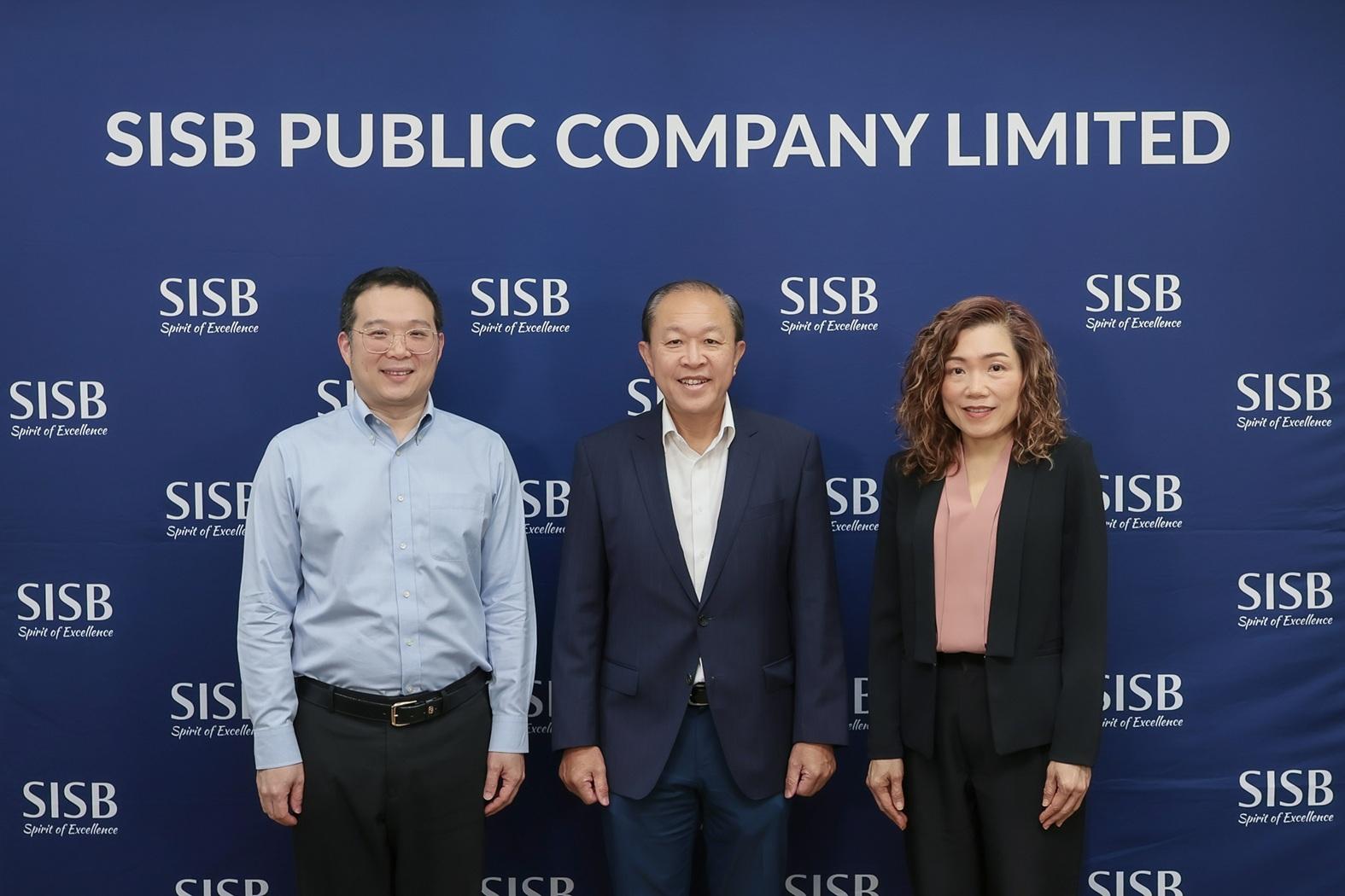 SISB วางกลยุทธ์เน้นคุณภาพการศึกษา