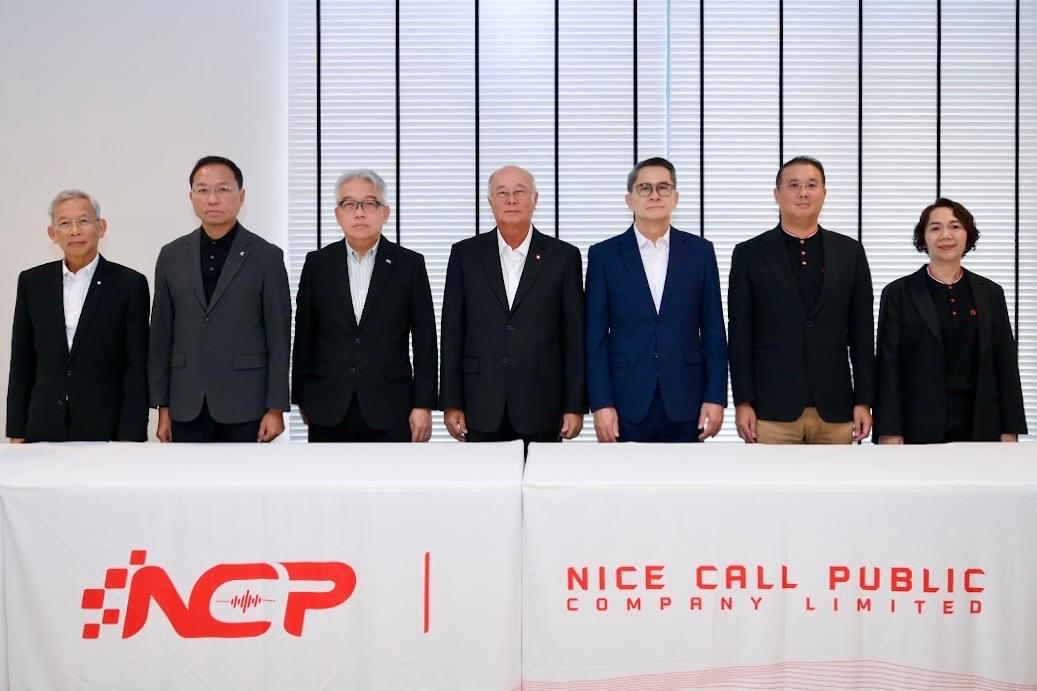 NCP สั่งจ่ายหุ้นปันผลระหว่างกาลพ่วงเงินสด