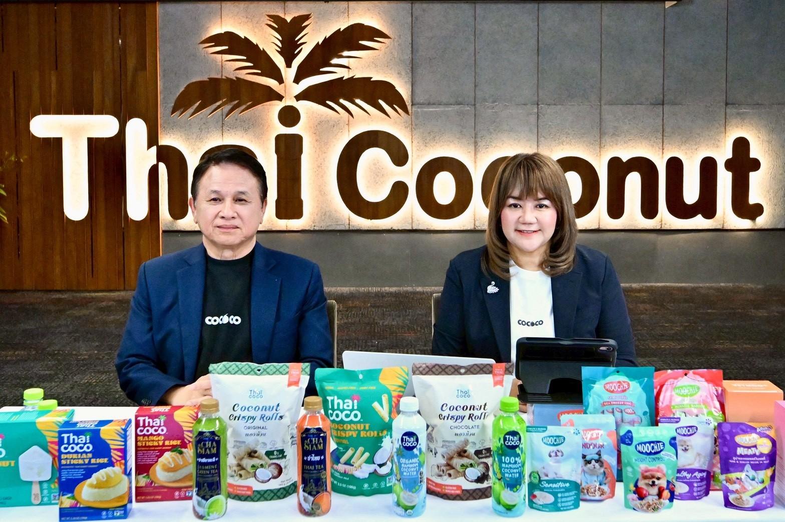 COCOCO เดินหน้า JUMP+ มุ่งยกระดับองค์กร