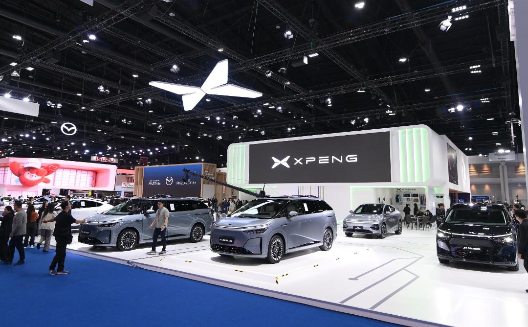 ภาพประกอบข่าว "เอ็กซ์เผิง" คว้ารางวัล EXIBIT DESIGN AWARD