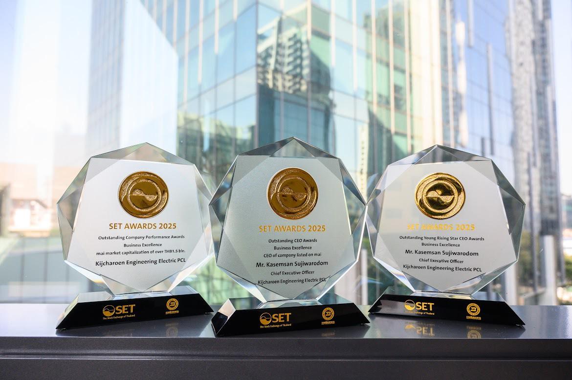 ภาพประกอบข่าว KJL คว้ารางวัลบนเวที SET Awards