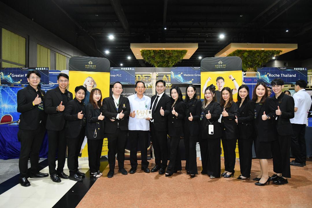 ภาพประกอบข่าว MEDEZE พร้อมเดินหน้าตามนโยบายภาครัฐ